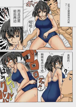 第75页图