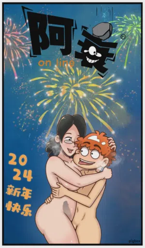 第8页图