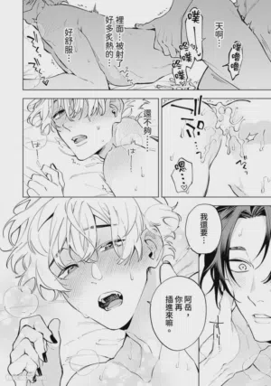 第104页图