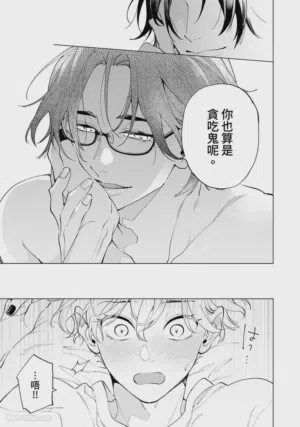 第105页图