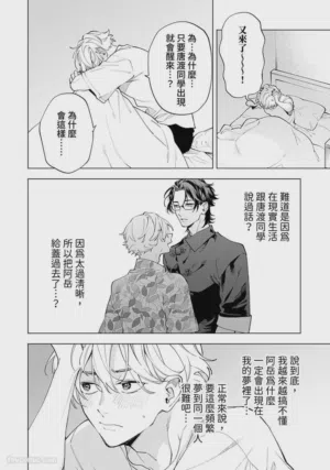 第106页图