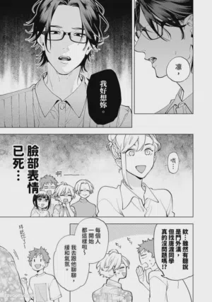 第109页图