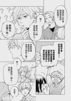 第11页图