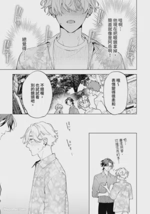 第115页图