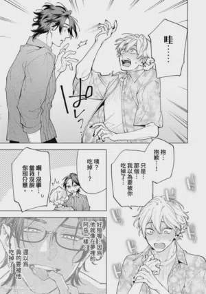 第117页图