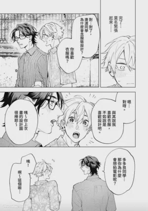 第119页图
