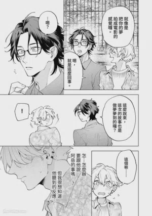第121页图