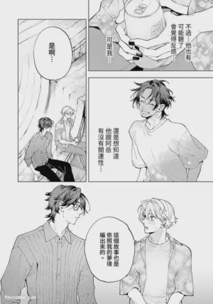 第122页图