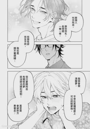 第124页图