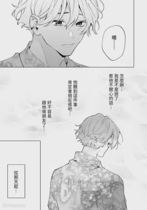 第127页图