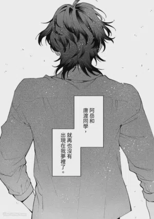第128页图