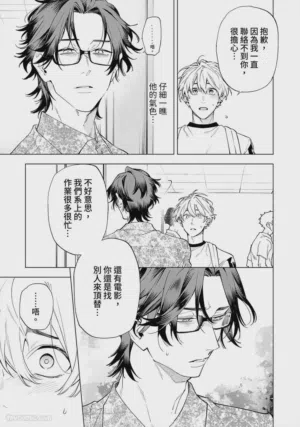 第133页图