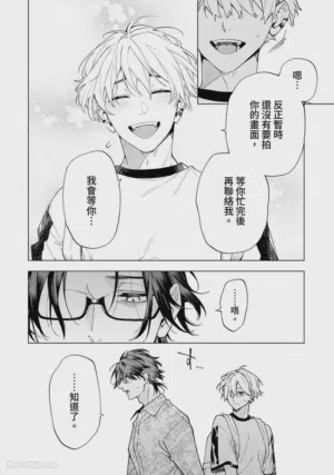 第134页图