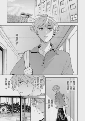 第135页图