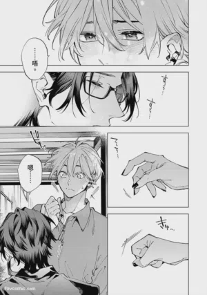 第137页图