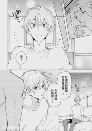 第14页图