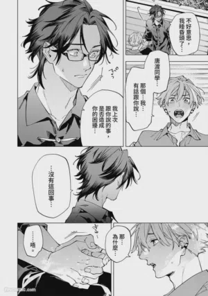 第140页图
