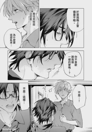 第143页图