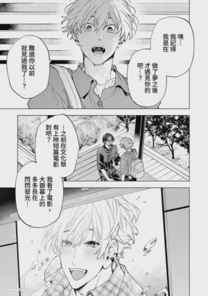 第145页图