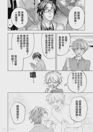 第146页图