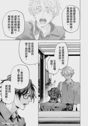 第147页图