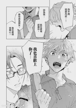 第148页图