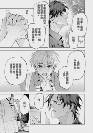 第149页图