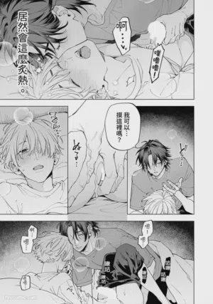 第155页图