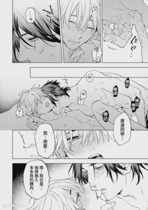 第156页图