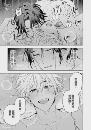 第159页图