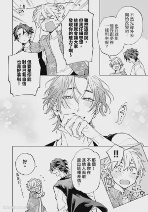 第164页图