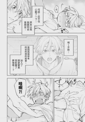 第18页图