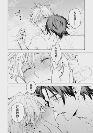 第26页图