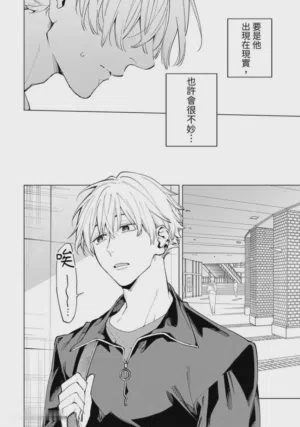第30页图