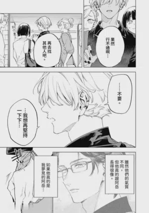 第39页图