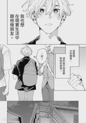 第40页图