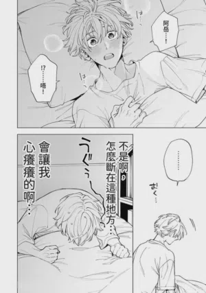 第50页图