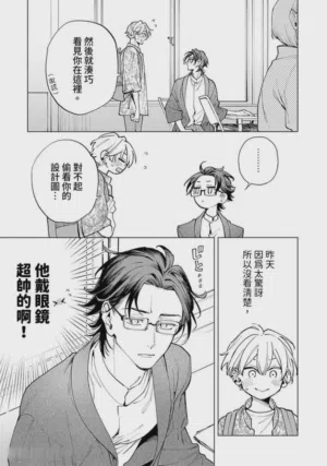 第55页图