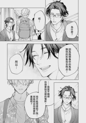第57页图