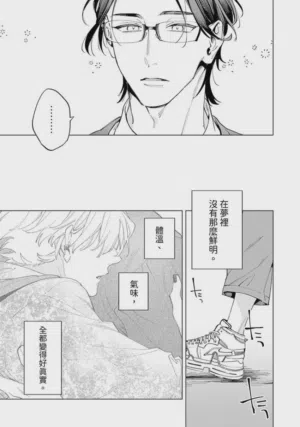 第63页图