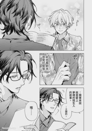 第73页图