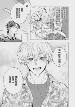 第79页图
