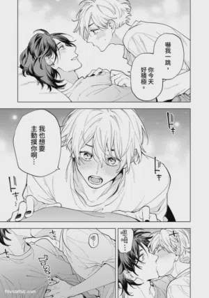 第87页图