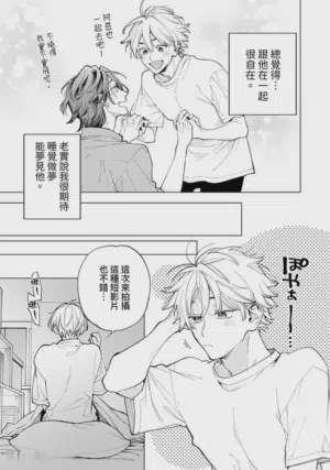 第9页图