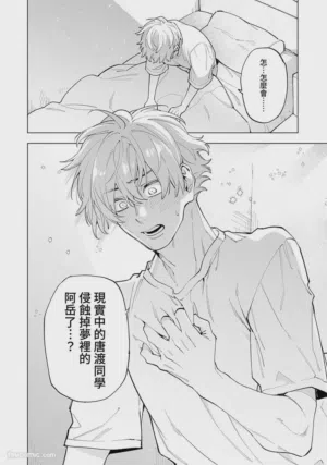 第96页图