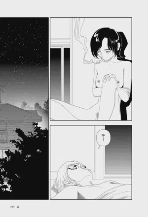 第17頁圖