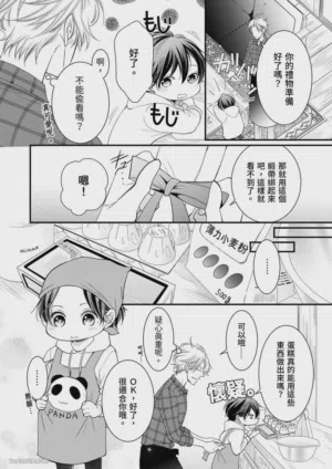 第100页图
