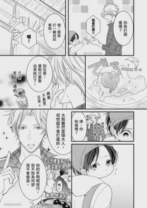 第101页图