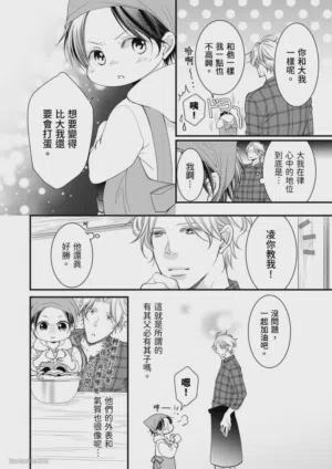第102页图