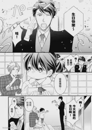 第104页图